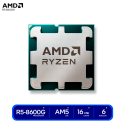 Procesador AMD Ryzen 5 8600G 4.30 / 5.00 GHz, 16MB L3 Cache, 6-Cores, 4nm, TDP: 65W